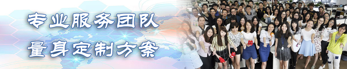 泰州公司管理系统